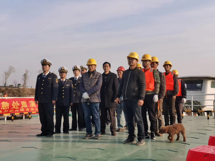 我公司承辦合肥市地方海事局肥西海事處2019年防油污應(yīng)急演練。
